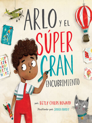 cover image of Arlo y el súper gran encubrimiento
